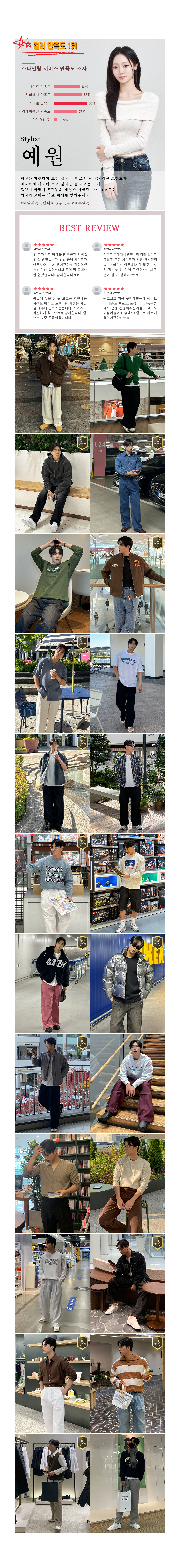 3f23f8091c8ce4f50a9a93051de55036_1766045955_5808.jpg 3f23f8091c8ce4f50a9a93051de55036_1766045955_5808.jpg